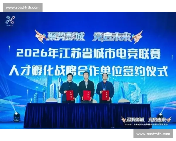 苏超观众破 3 万引爆经济链，资本市场热捧赛事 IP