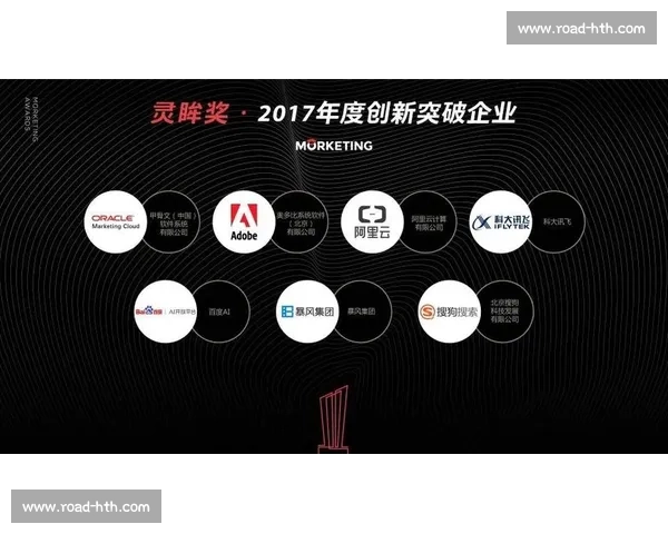 【官方】本周官方十佳球重磅出炉